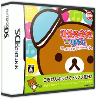 jeu Rilakkuma Rhythm - Mattari Kibun de Dararan Ran